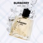 Hero-Burberry-for-men-150ml-EDT-No-Box-gallery-1.jpg